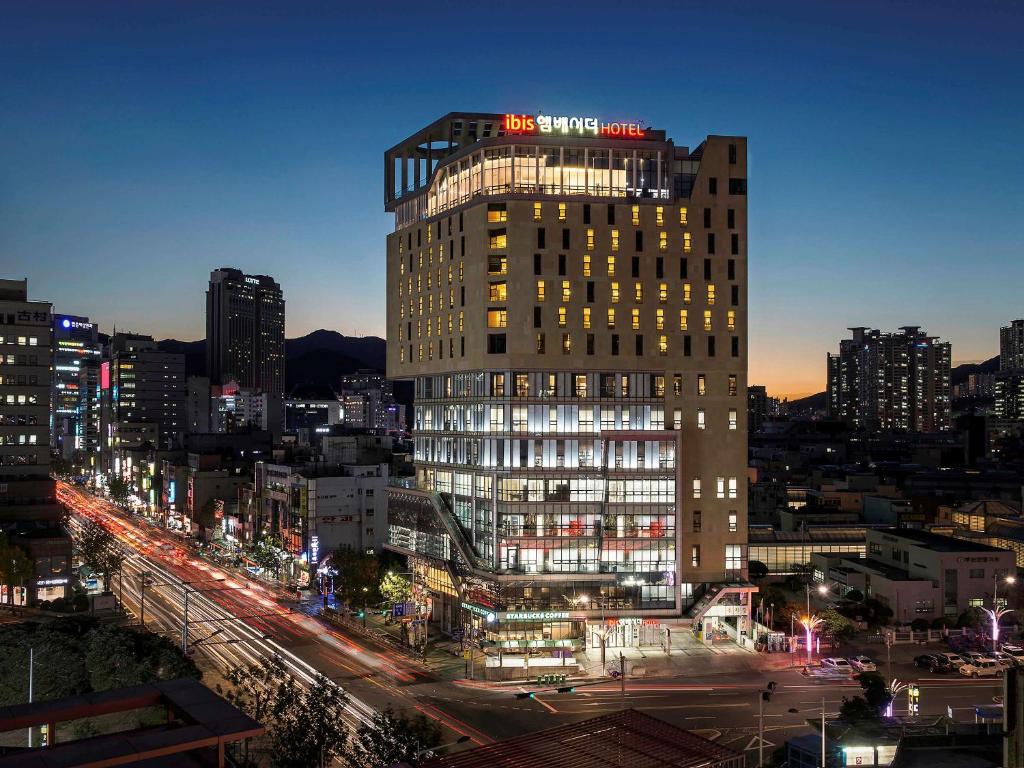 Conference venue in Busan, South Korea
